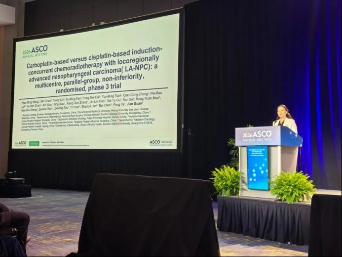 Professor Guan Jian presenting nasopharyngeal carcinoma trial results at the 2026 ASCO Annual Meeting