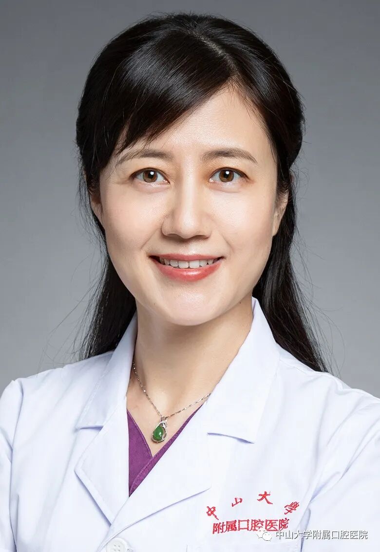 Wang Yan