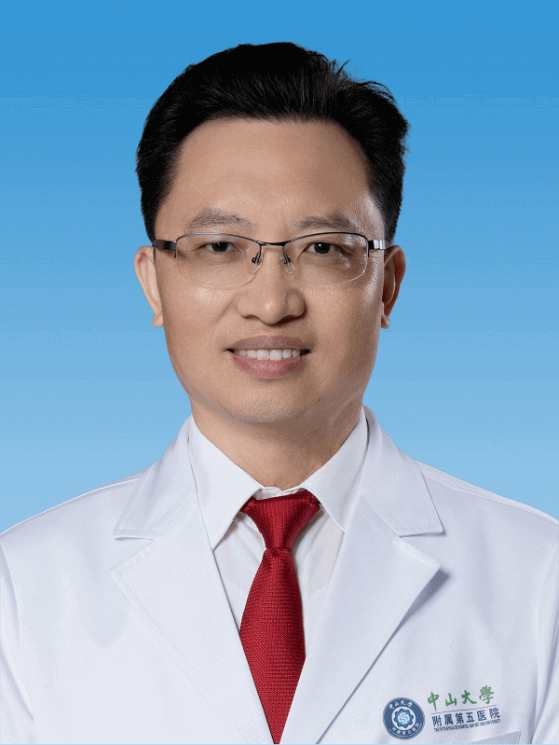 Chen Ming Yuan