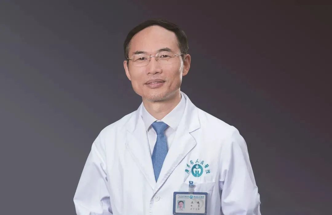 Zhuang Jian