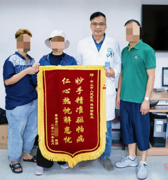 Hong Kong patients choosing Mainland healthcare services